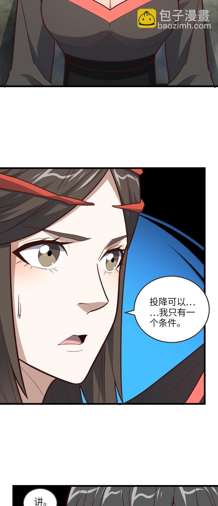第326话 从深渊中走出的-第328话