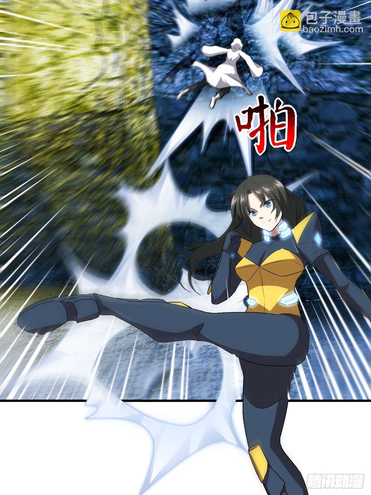 032你这是假电吧？-第34话