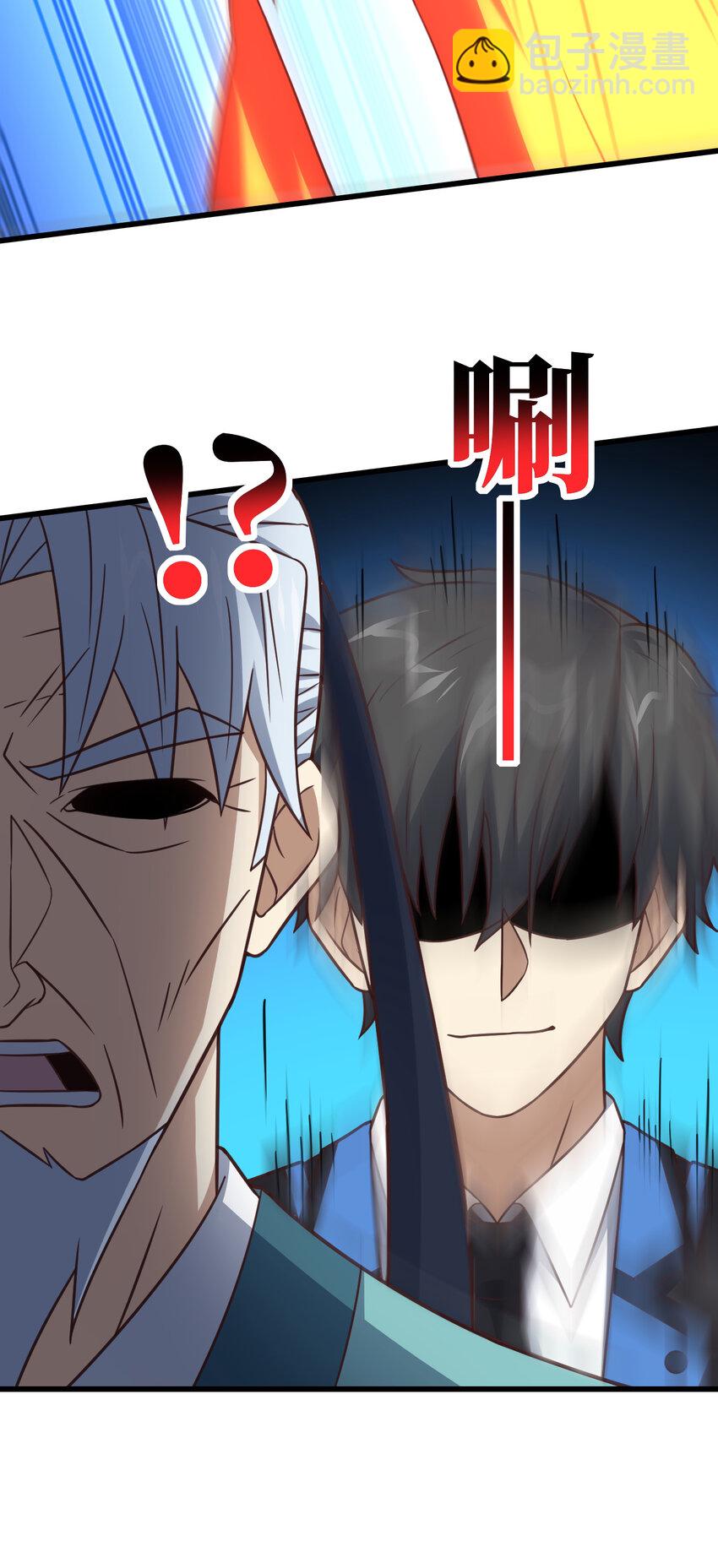 第332话 大逆不道，欺师灭祖-第334话