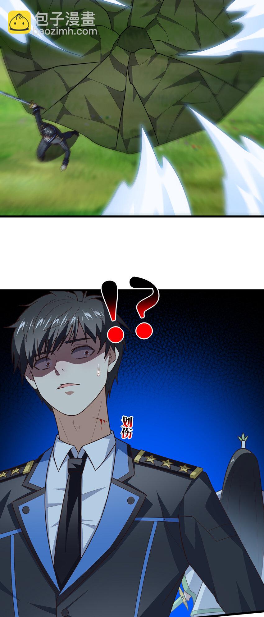 第334话 挑战绝情剑-第336话