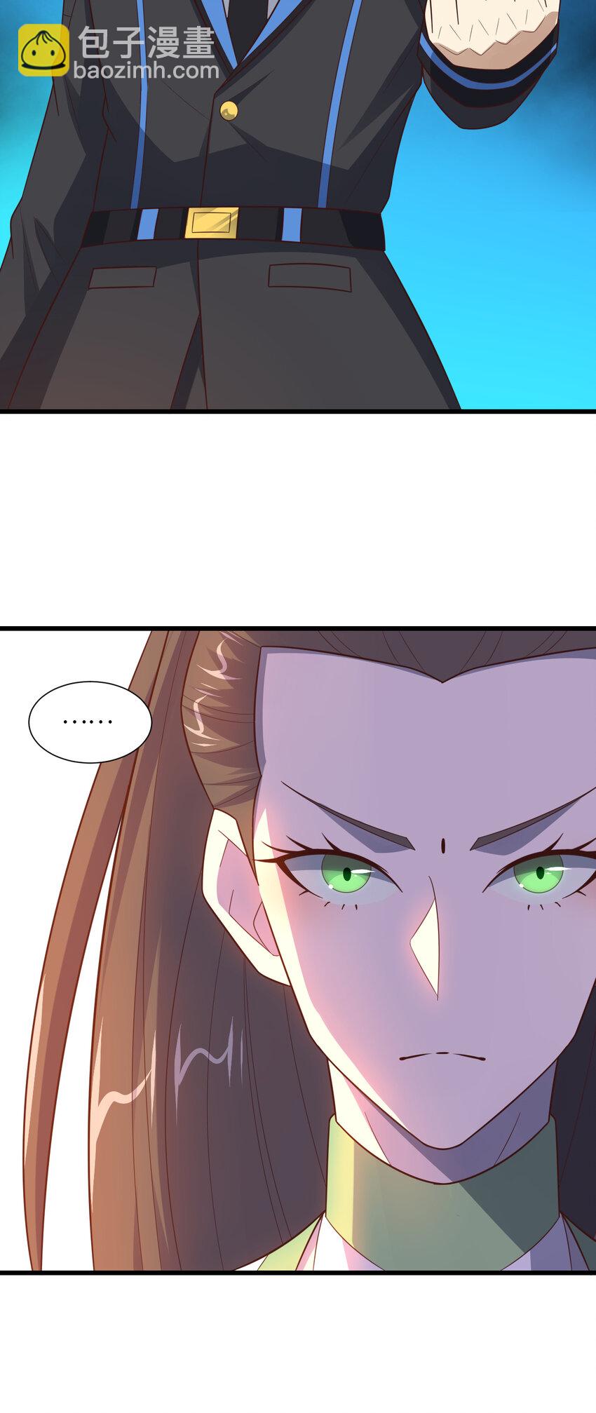 第334话 挑战绝情剑-第336话