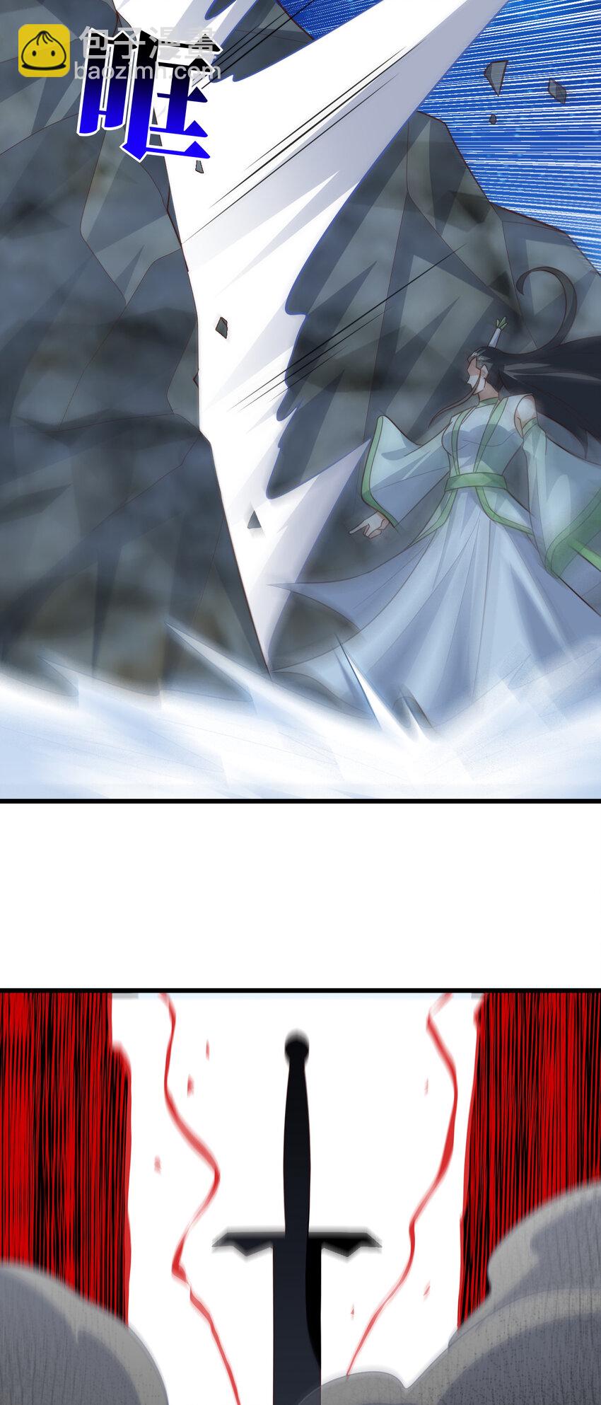 第334话 挑战绝情剑-第336话
