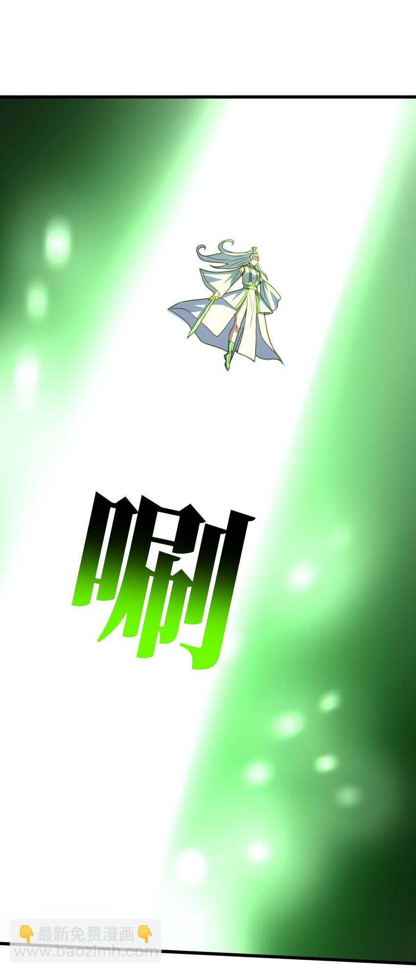 第336话 至强者巅峰-第338话