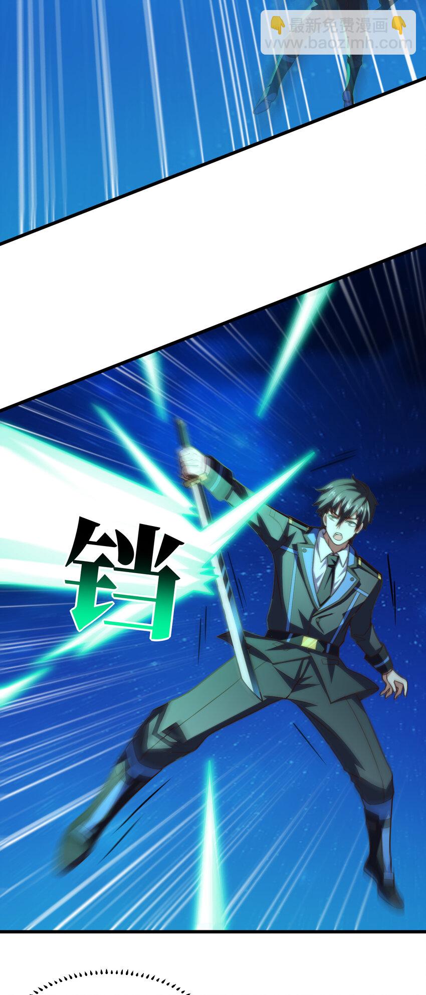 第336话 至强者巅峰-第338话