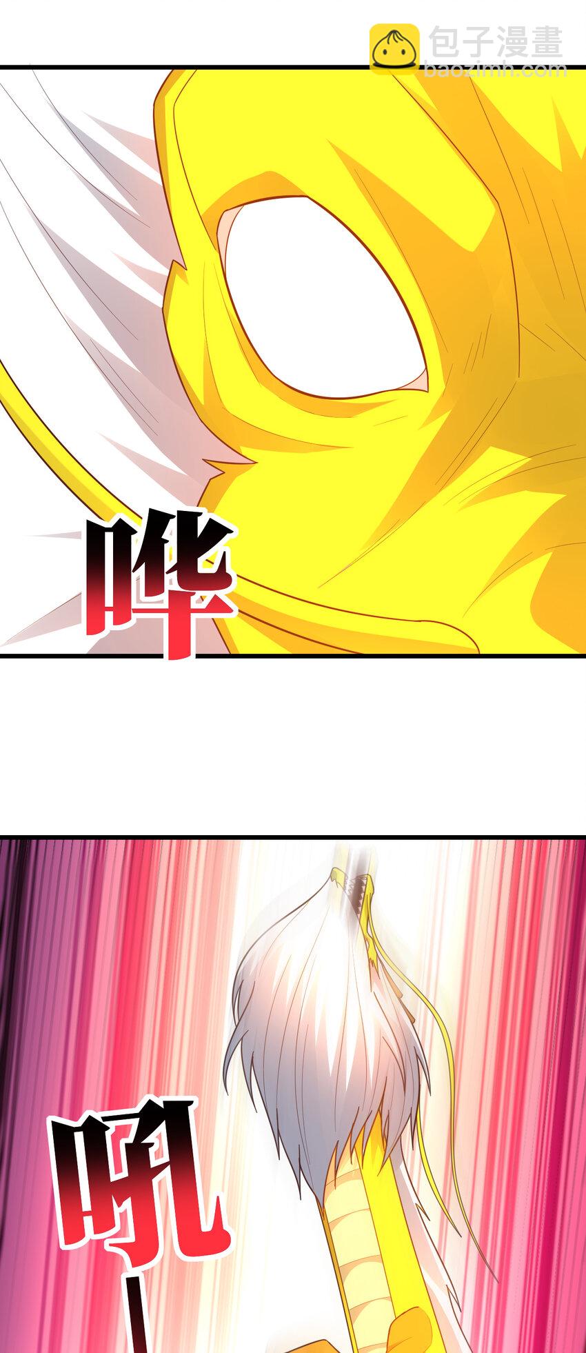 第336话 至强者巅峰-第338话