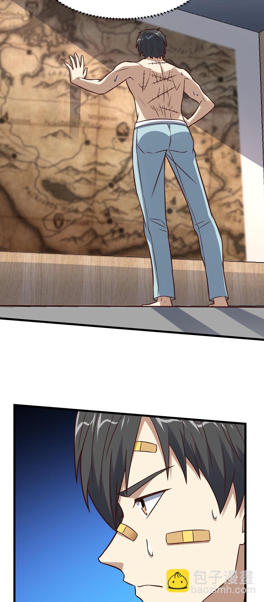 第338话 人类存续-第340话