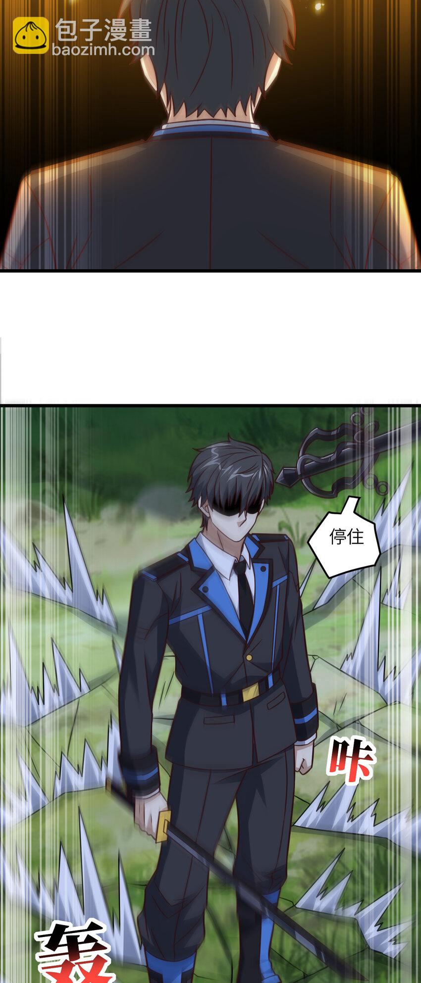 第340话 挑战密宗-第342话