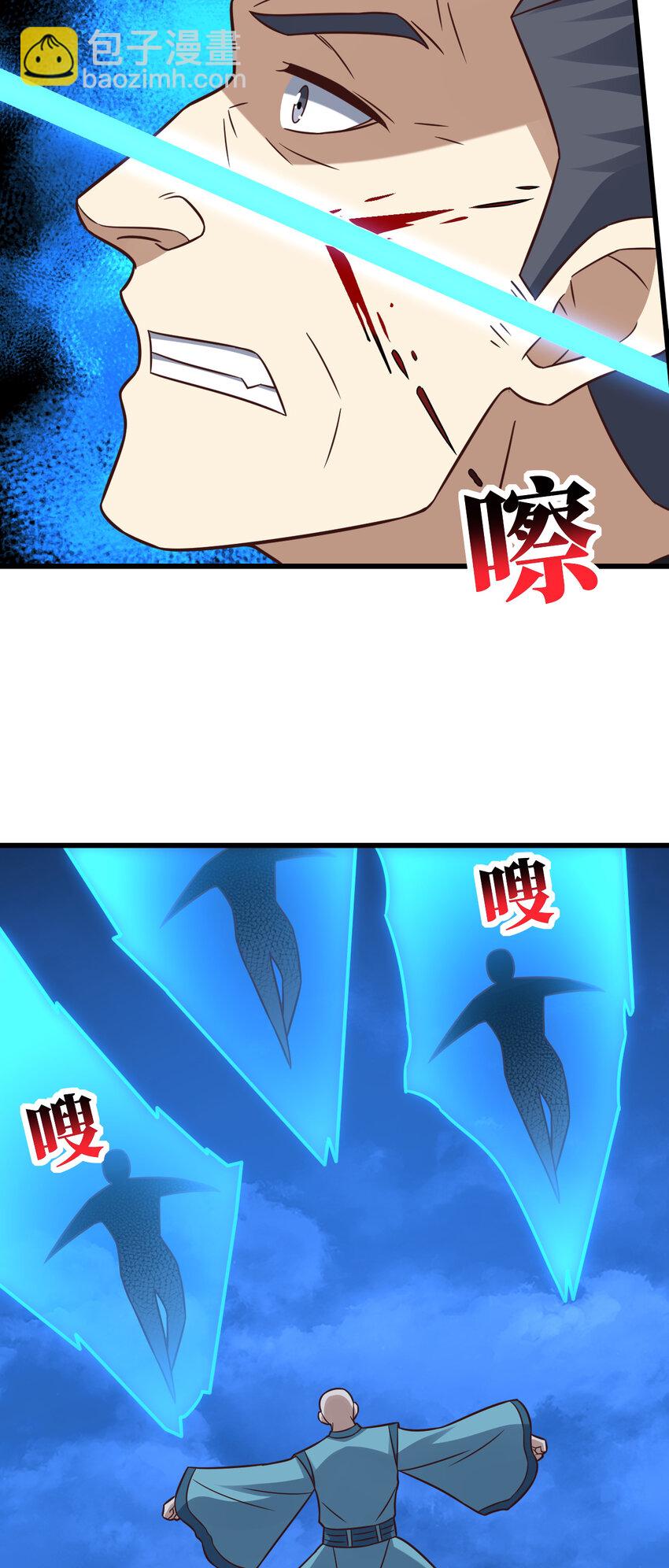第344话 牢笼：大战来临-第346话