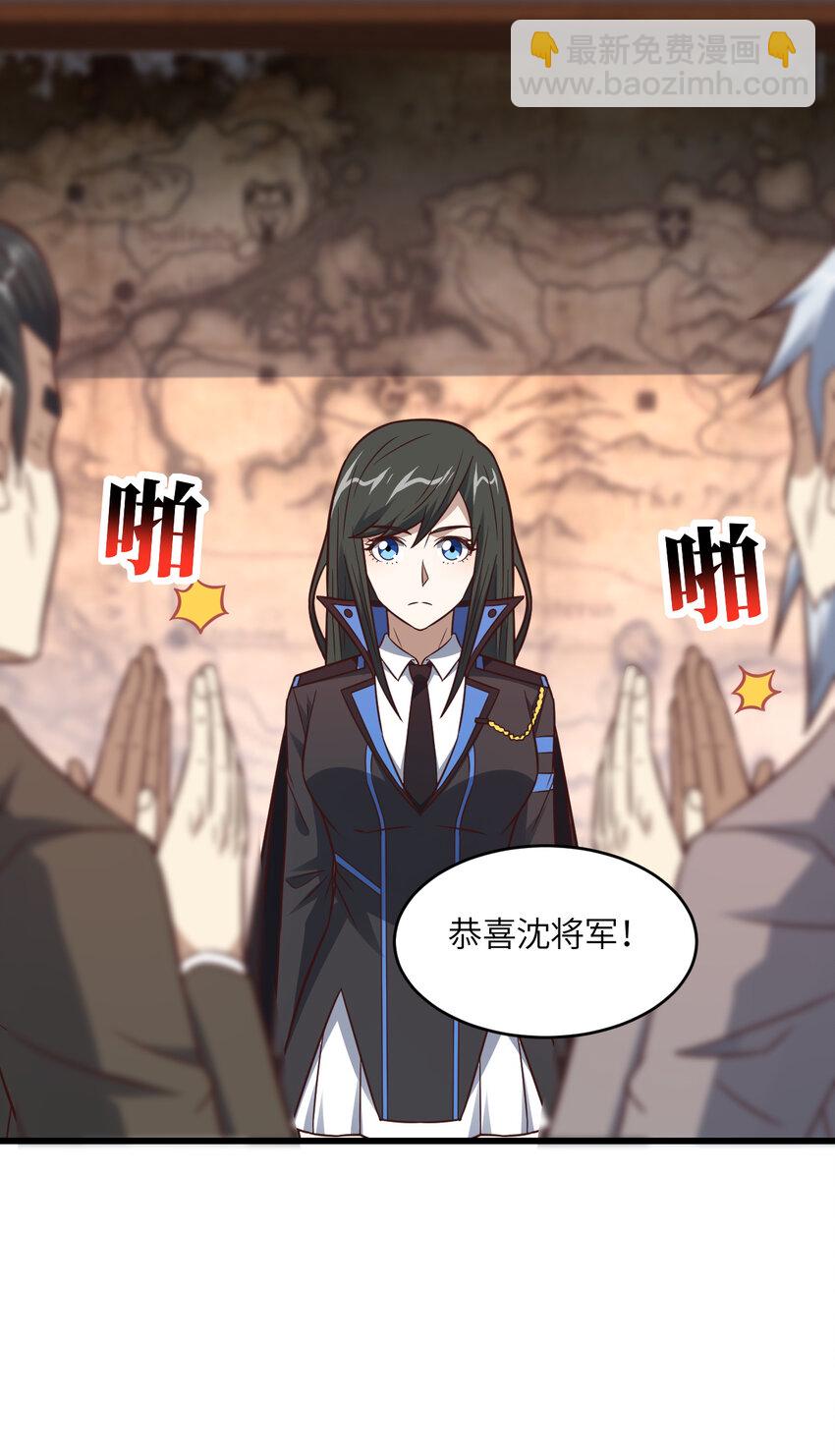 第344话 牢笼：大战来临-第346话