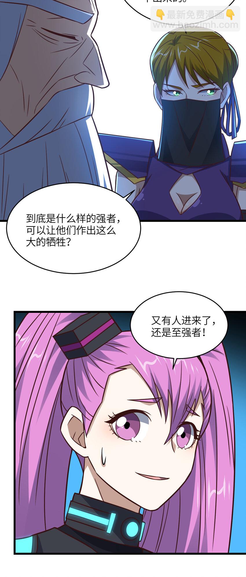 第344话 牢笼：大战来临-第346话