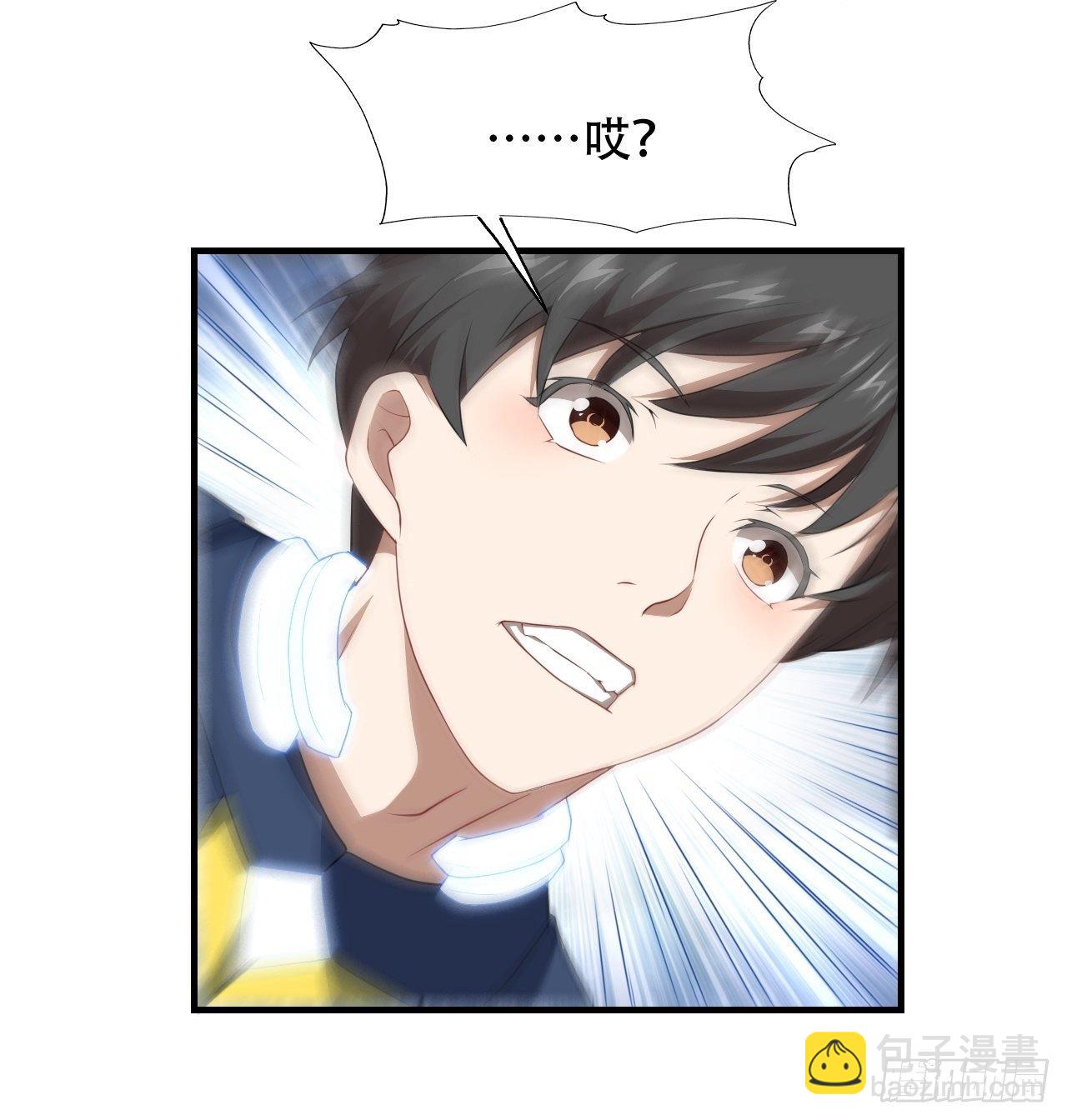 034找到磁堆了！-第36话