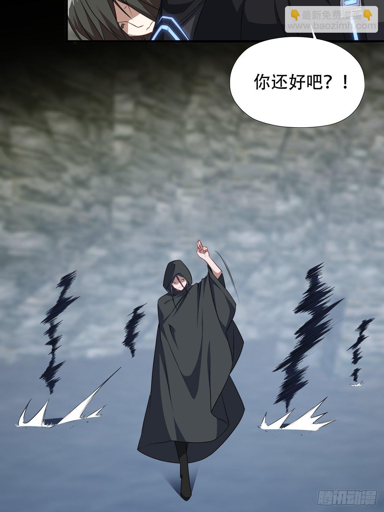 034找到磁堆了！-第36话