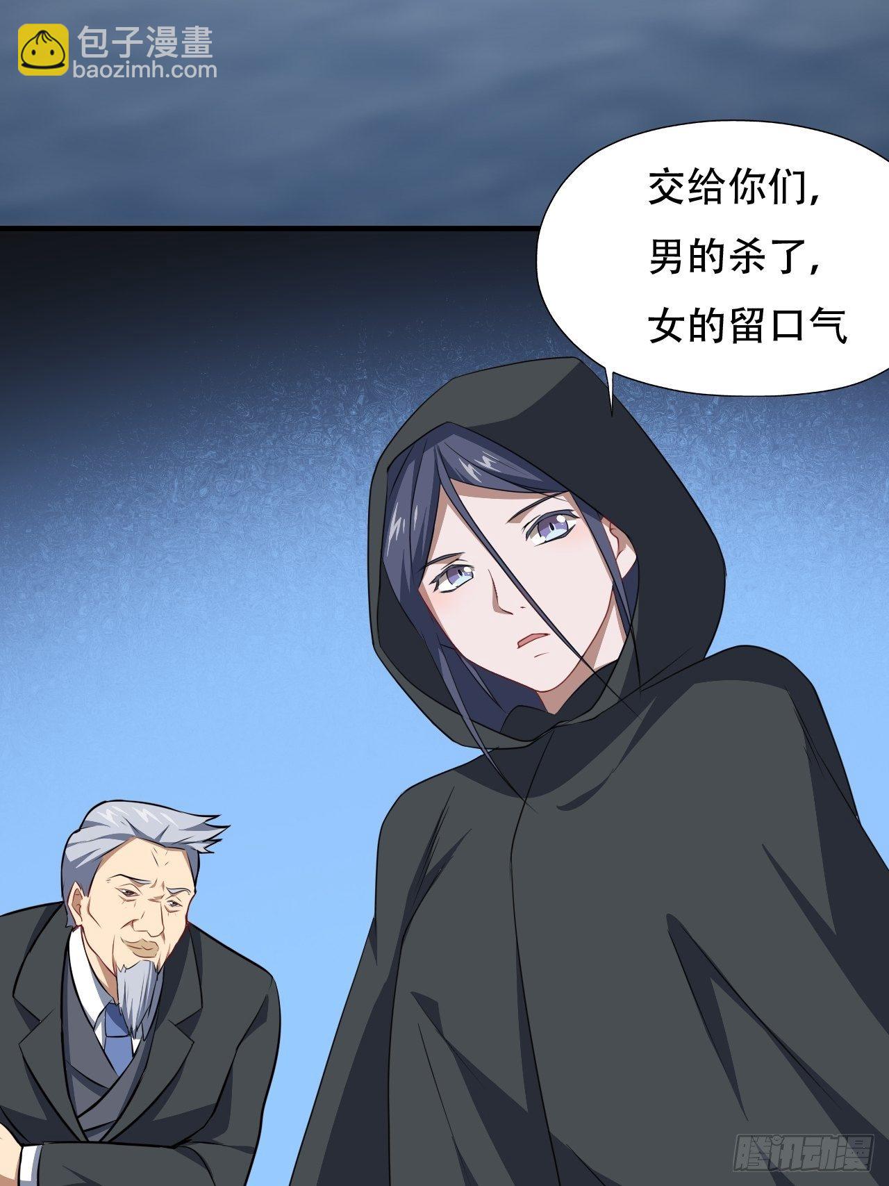 034找到磁堆了！-第36话