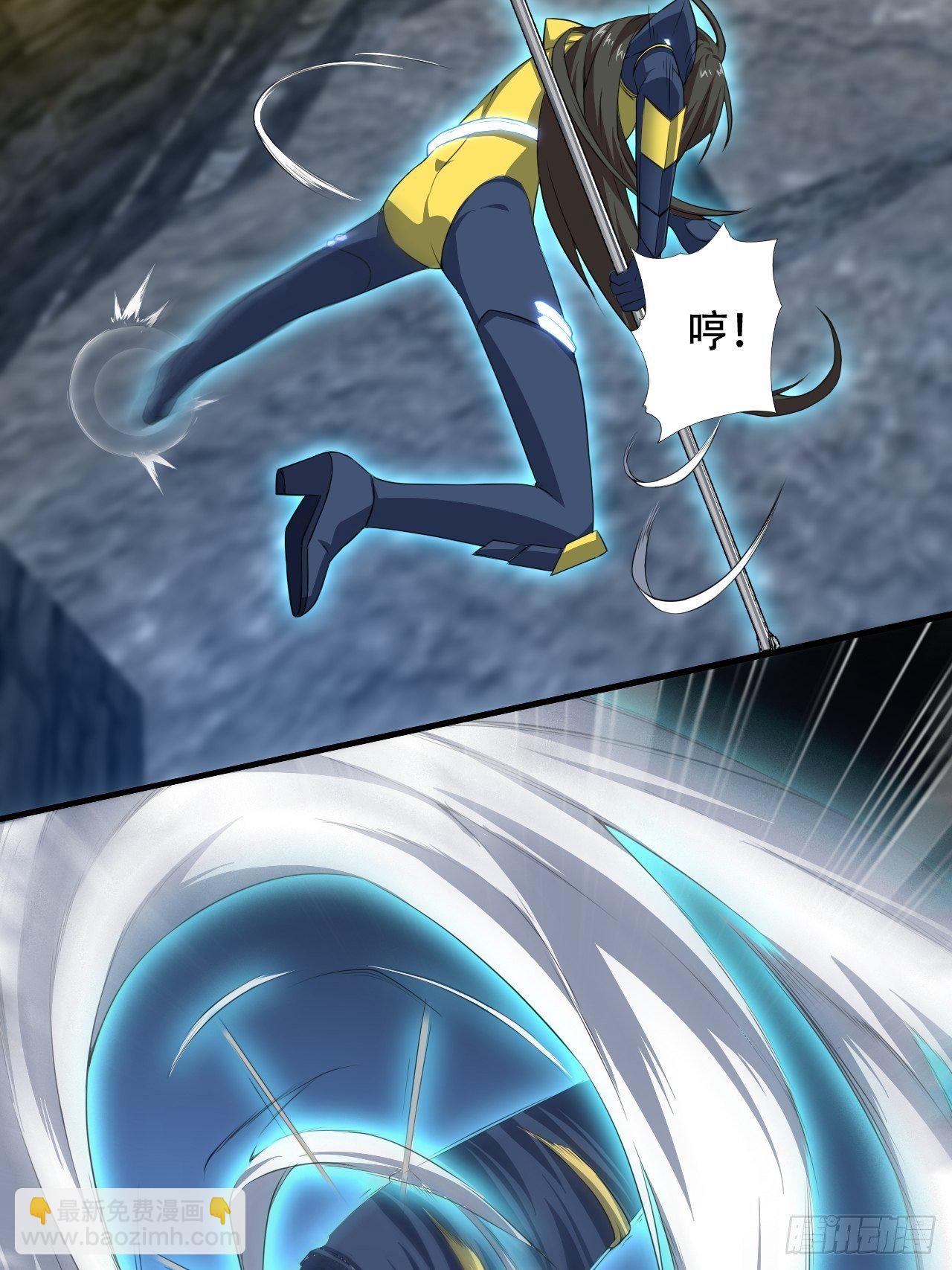 034找到磁堆了！-第36话