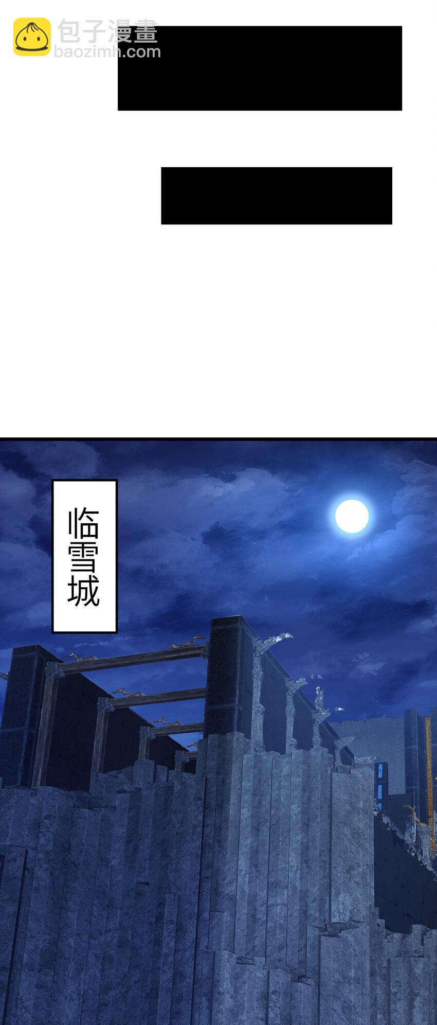 第348话 双面进攻-第350话