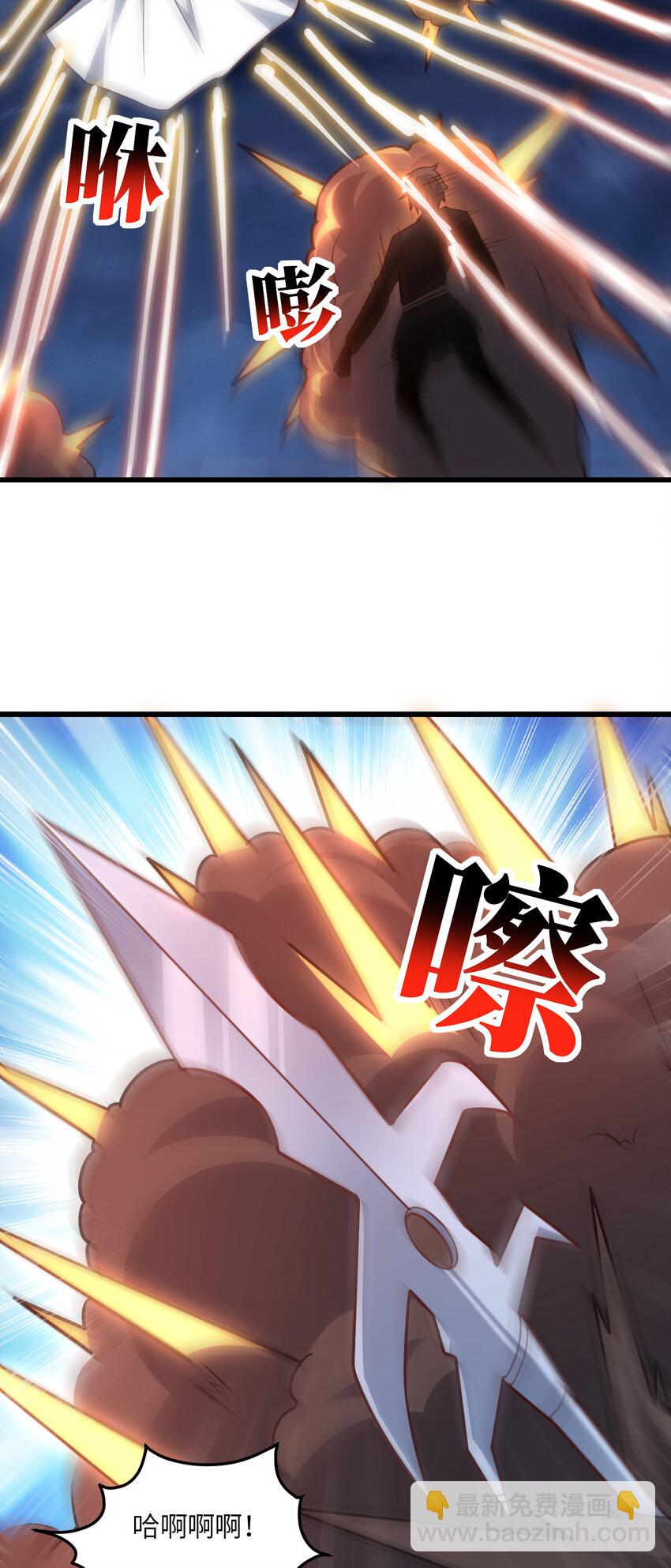 第352话 高能回归-第354话