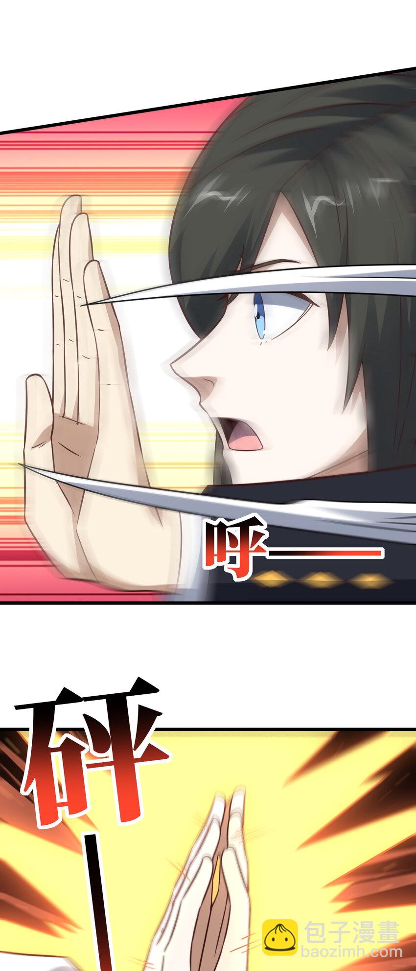 第352话 高能回归-第354话