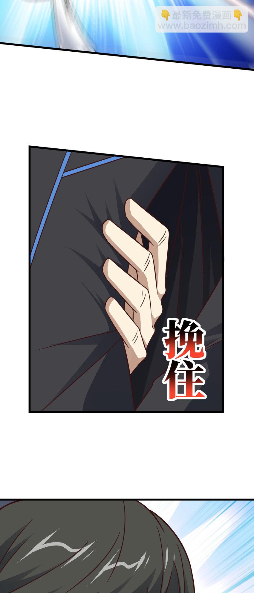 第352话 高能回归-第354话