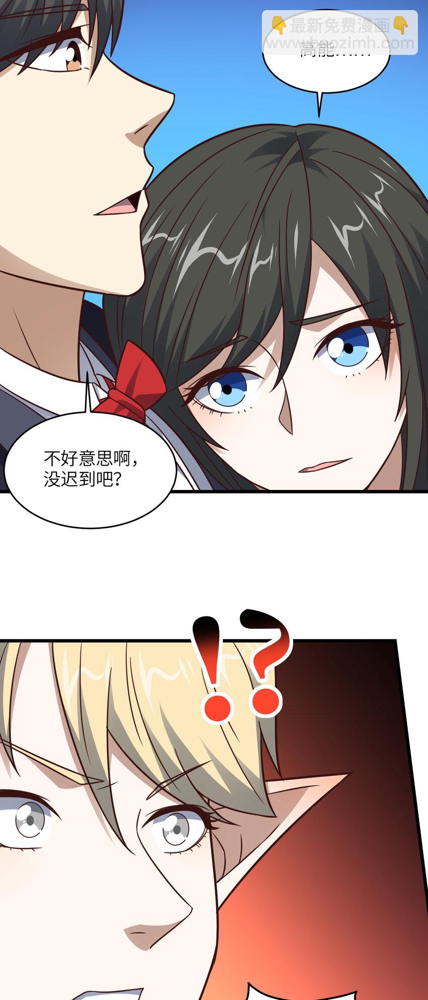 第352话 高能回归-第354话