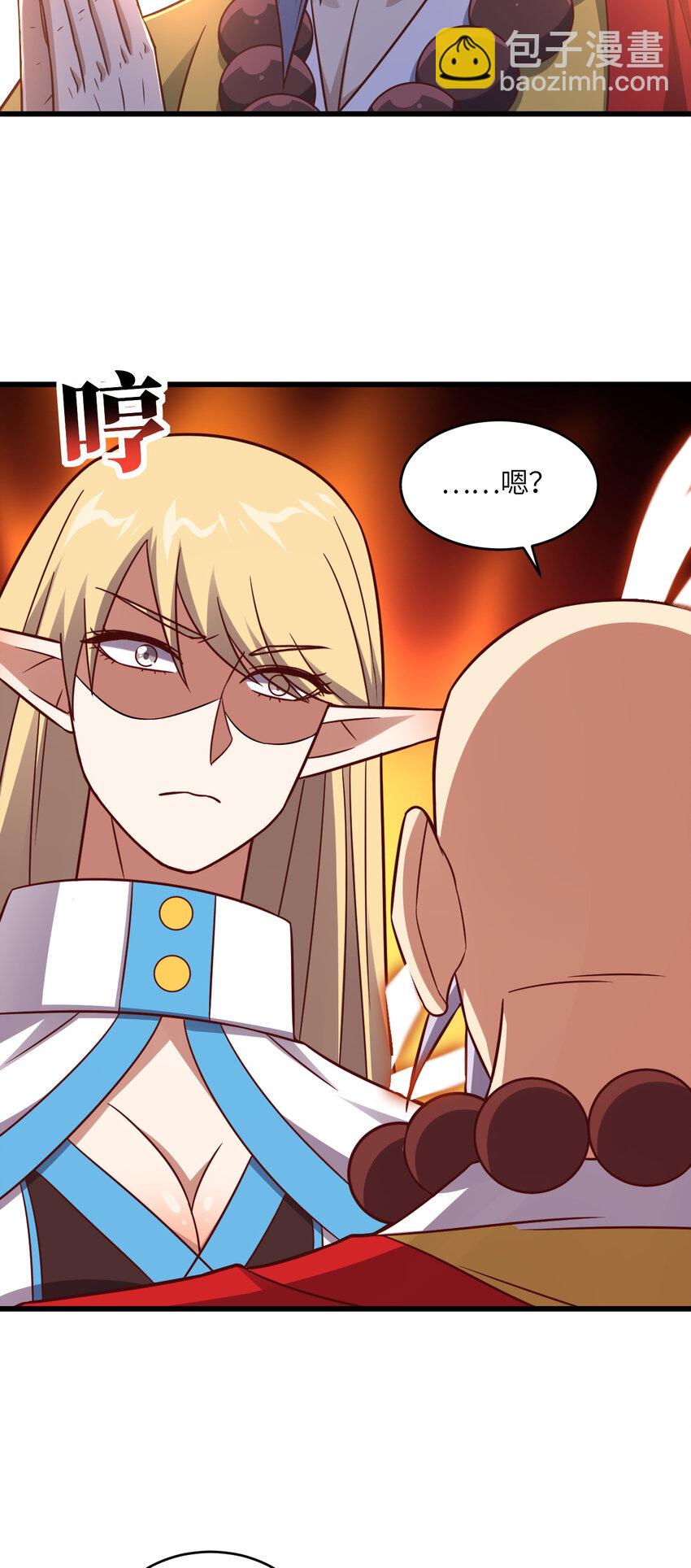 第352话 高能回归-第354话