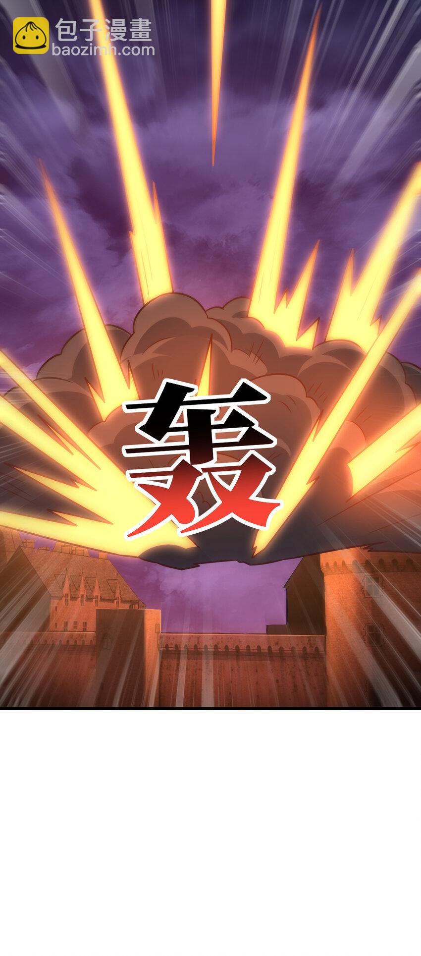 第352话 高能回归-第354话