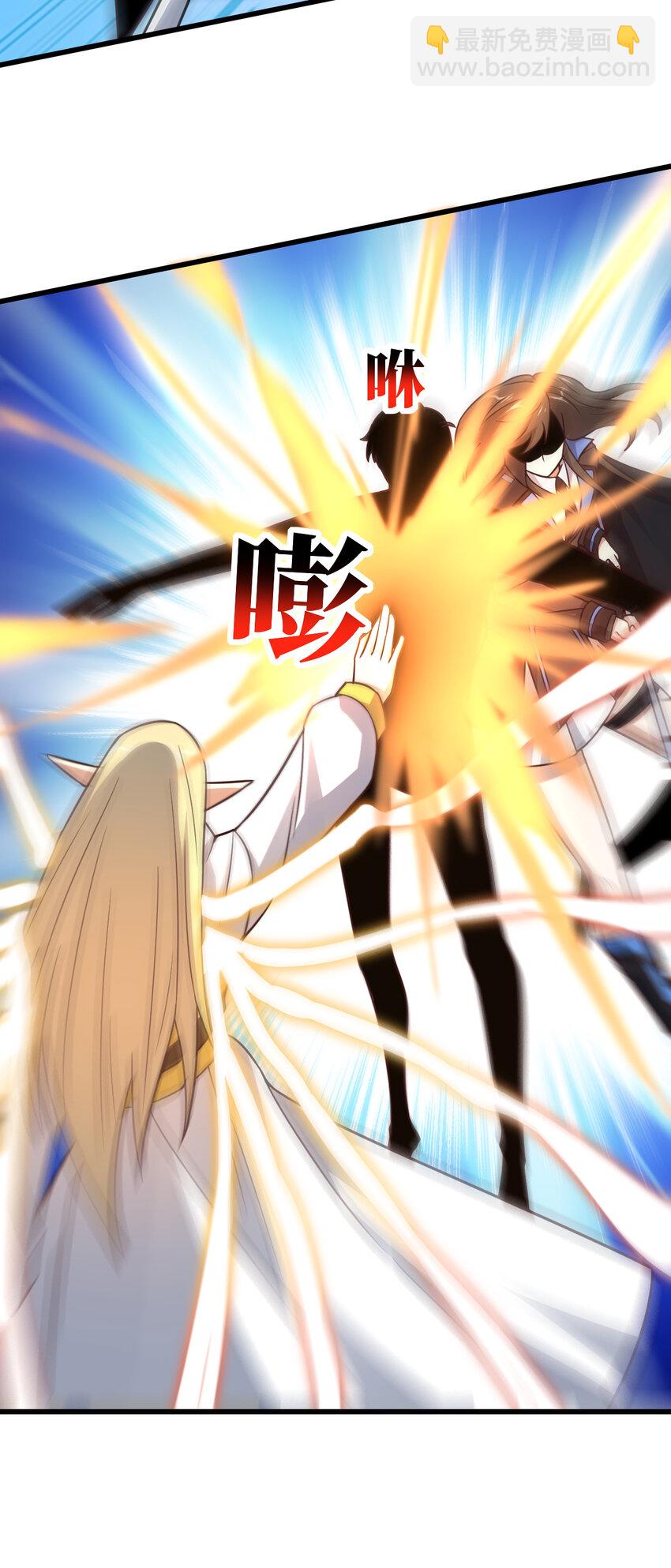 第352话 高能回归-第354话