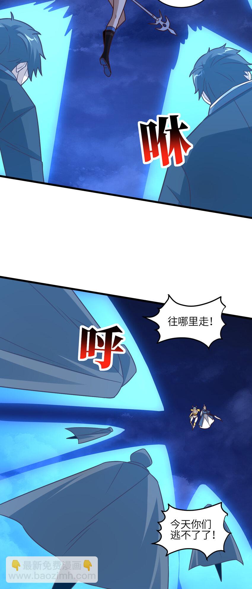 第352话 高能回归-第354话