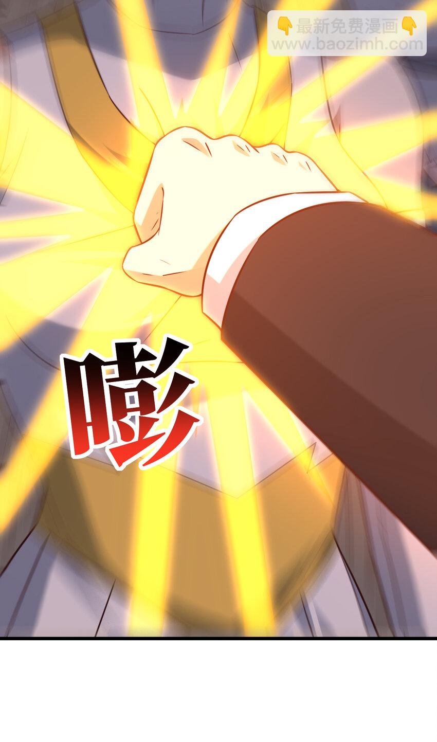 第356话 双龙汇聚-第358话