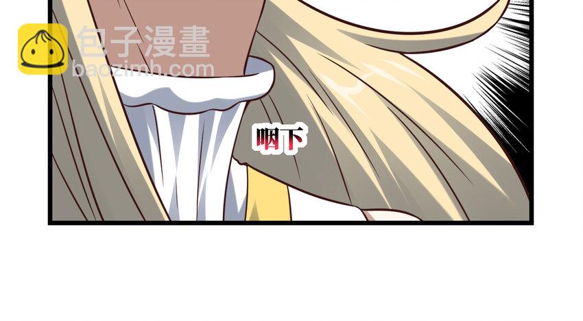 第362话 最终进化-第364话