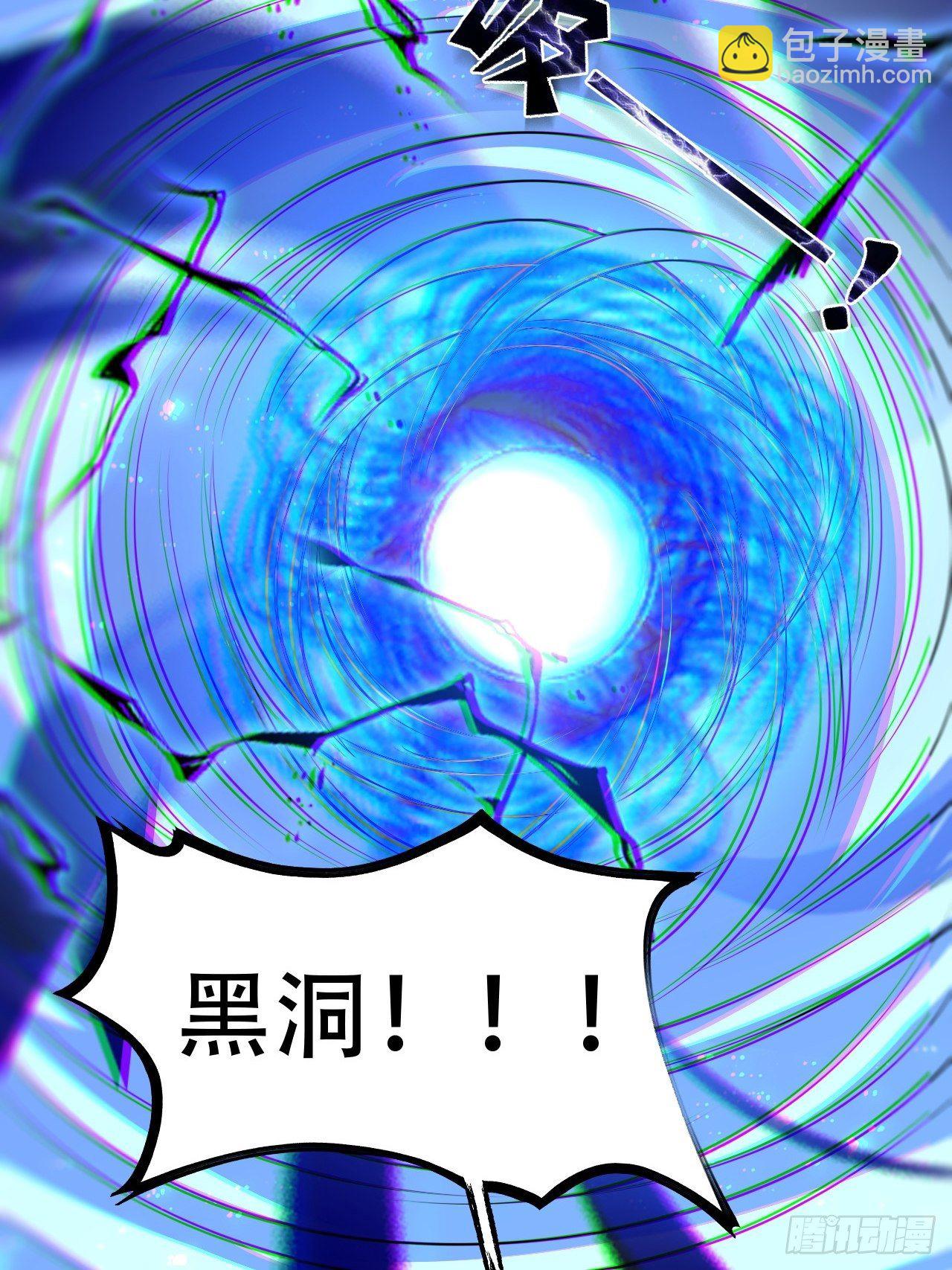 036 超级能源战士-第38话