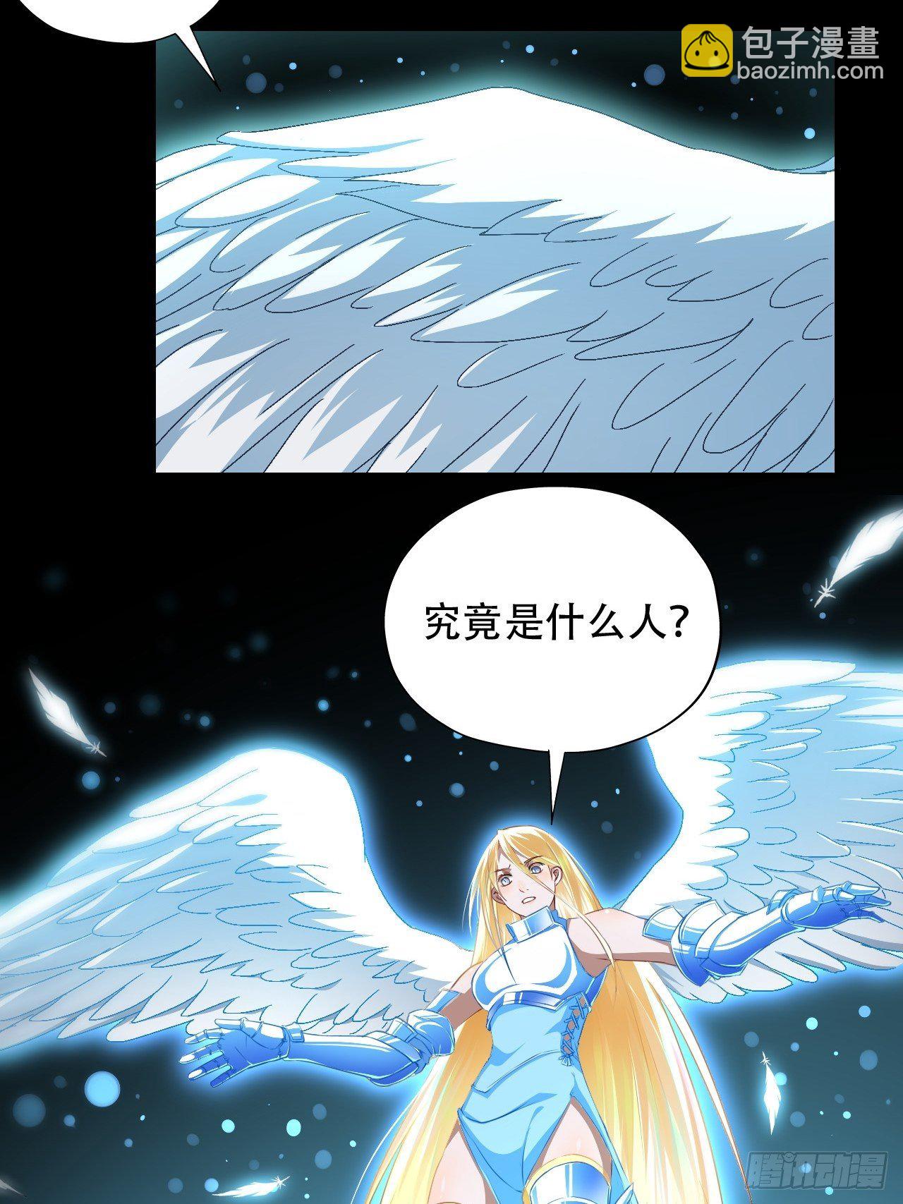 036 超级能源战士-第38话