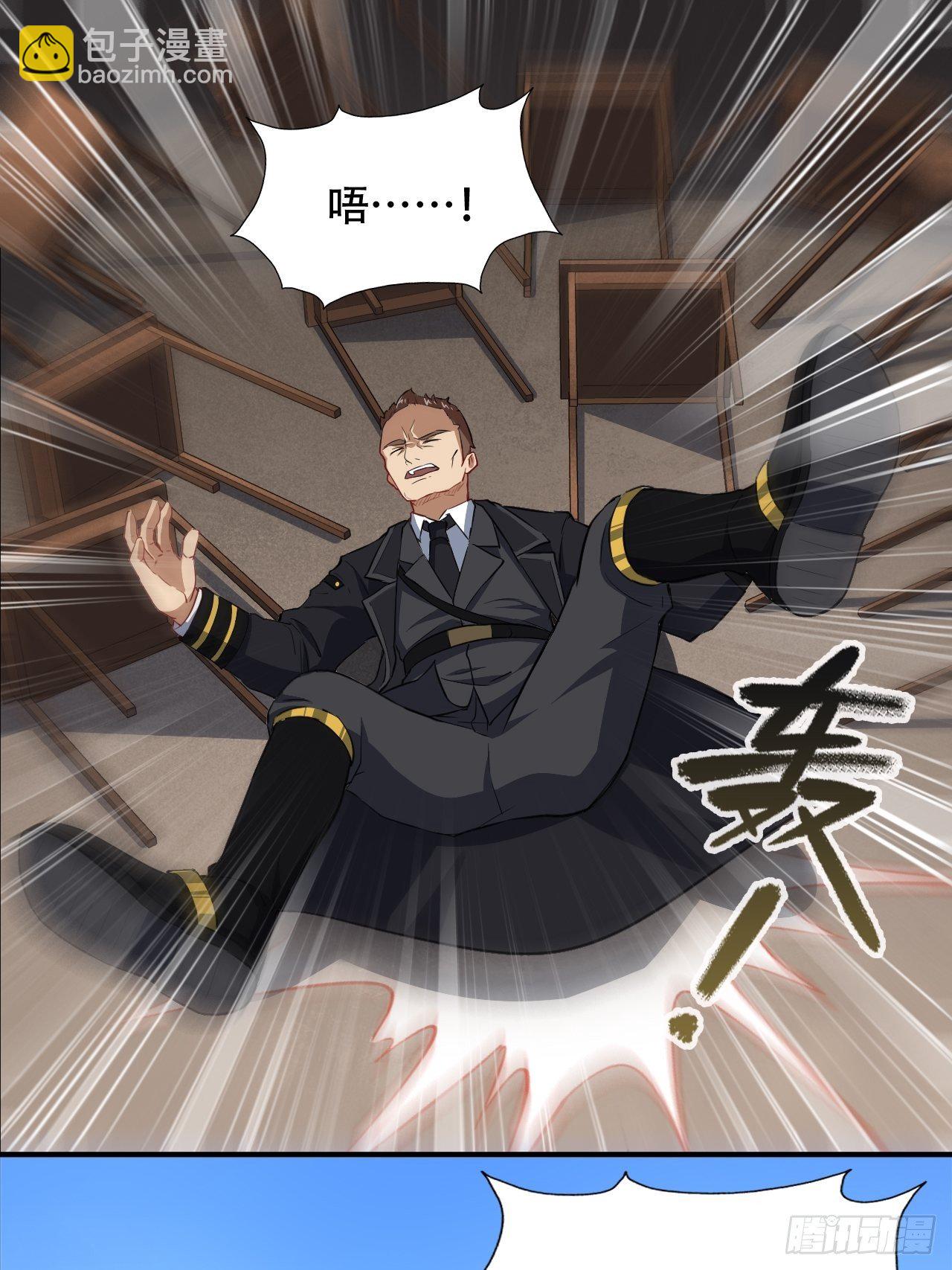 040懦夫的牺牲也是牺牲-第42话