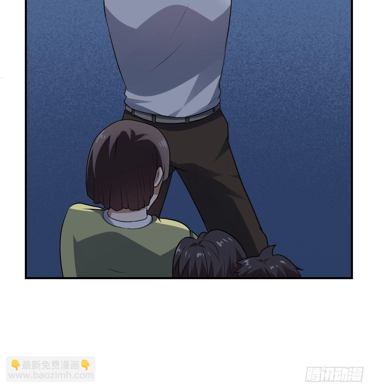 044 天赋测试-第46话
