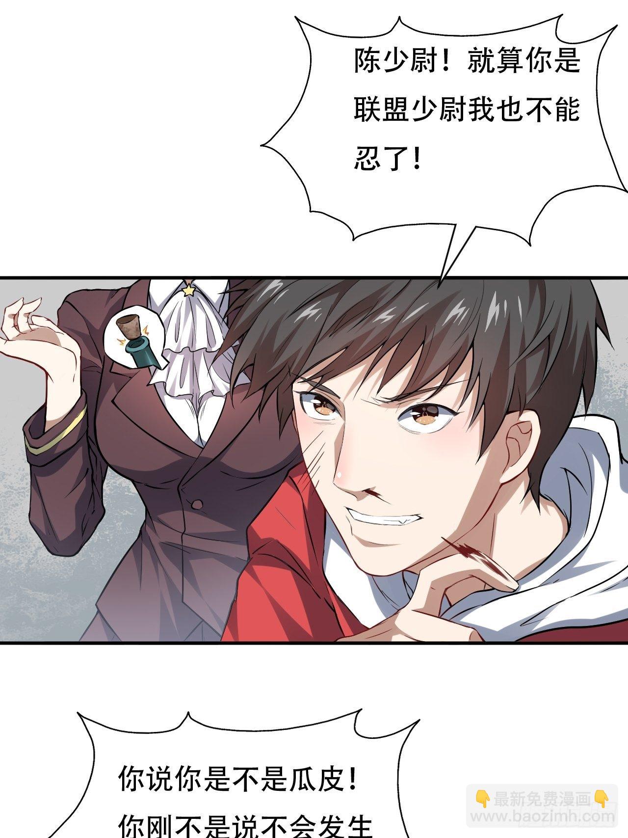 046测试结果-第48话