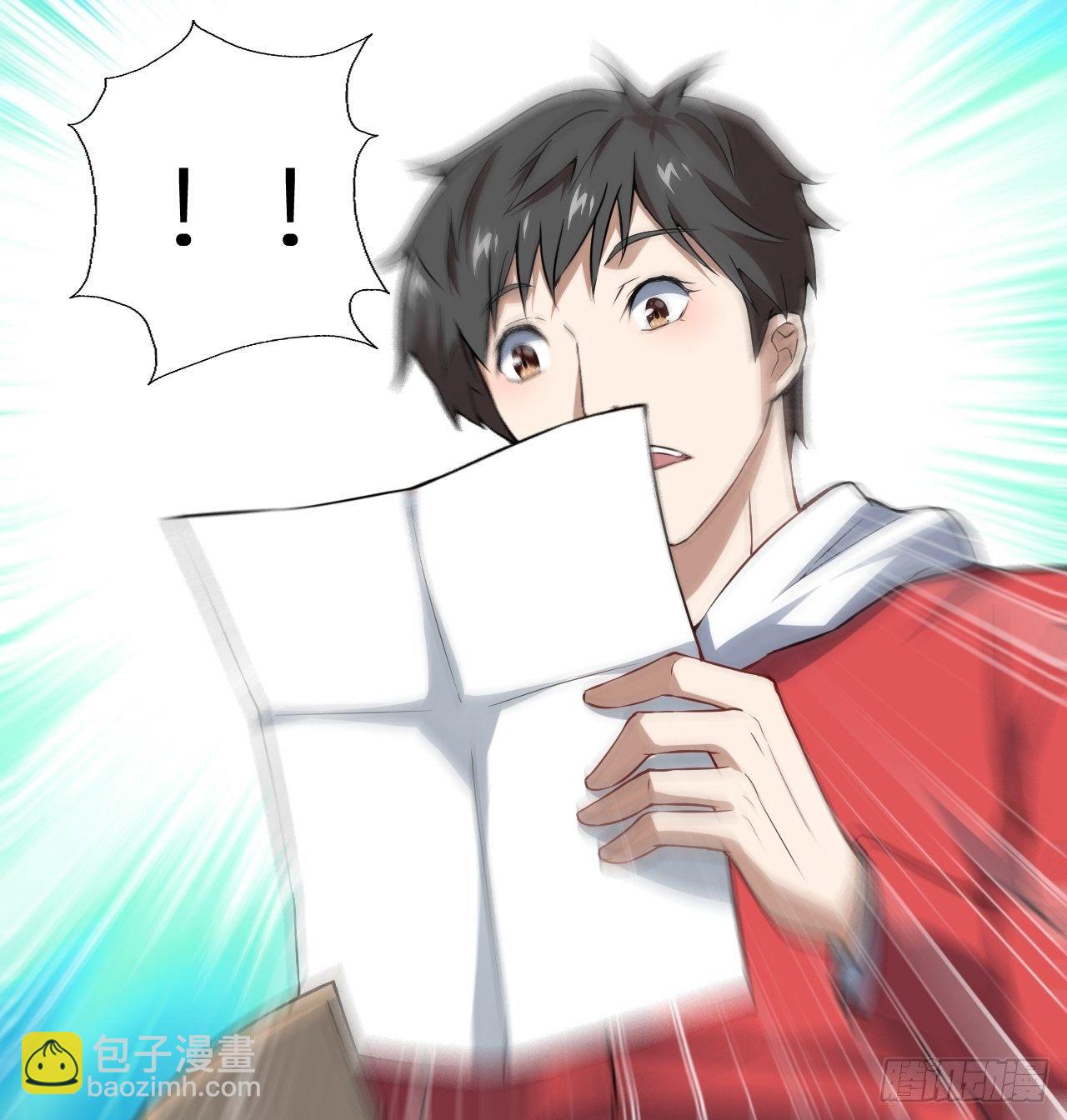 046测试结果-第48话