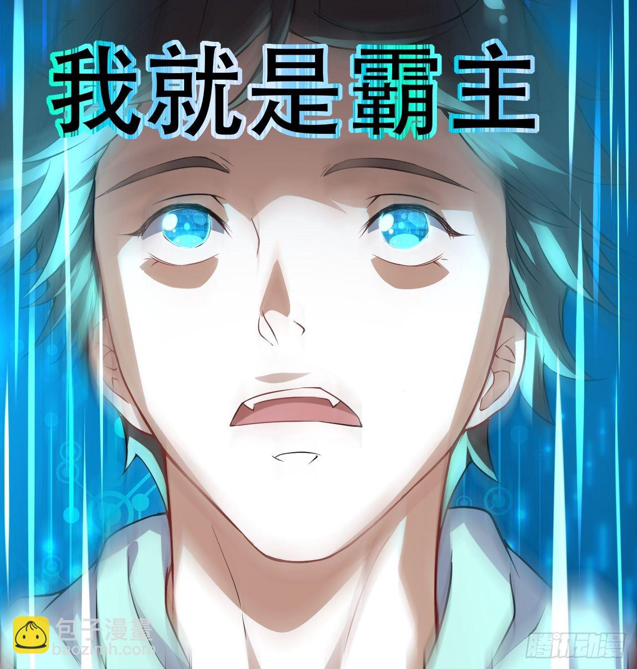 046测试结果-第48话