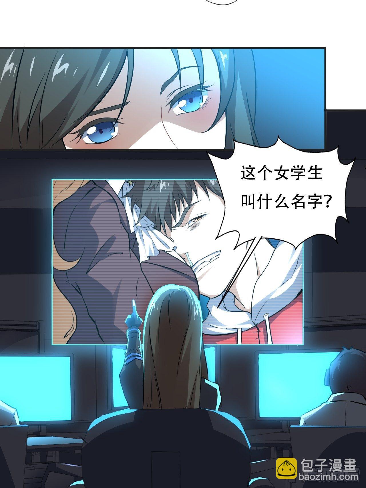 046测试结果-第48话
