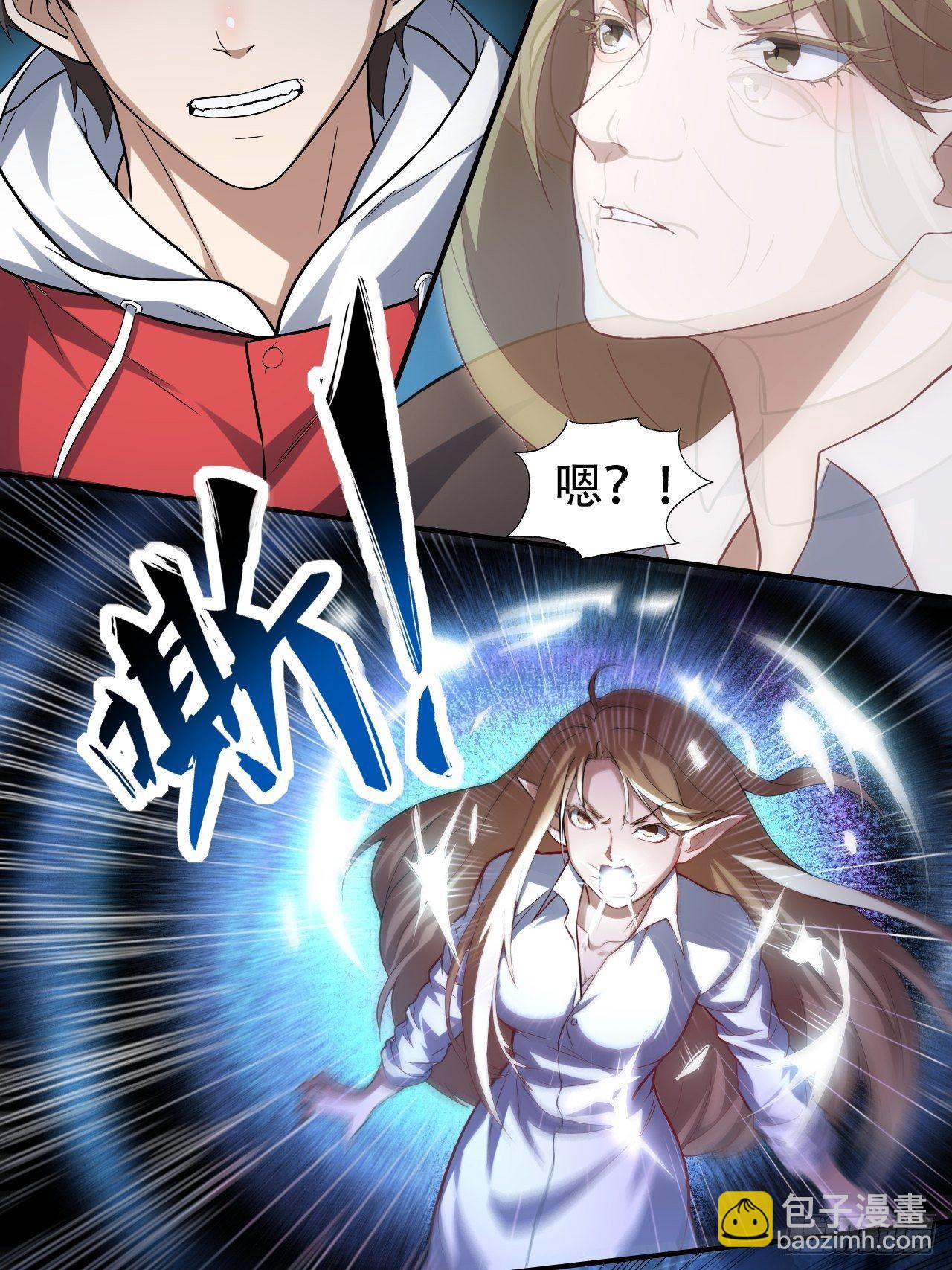 048聚众造反-第50话