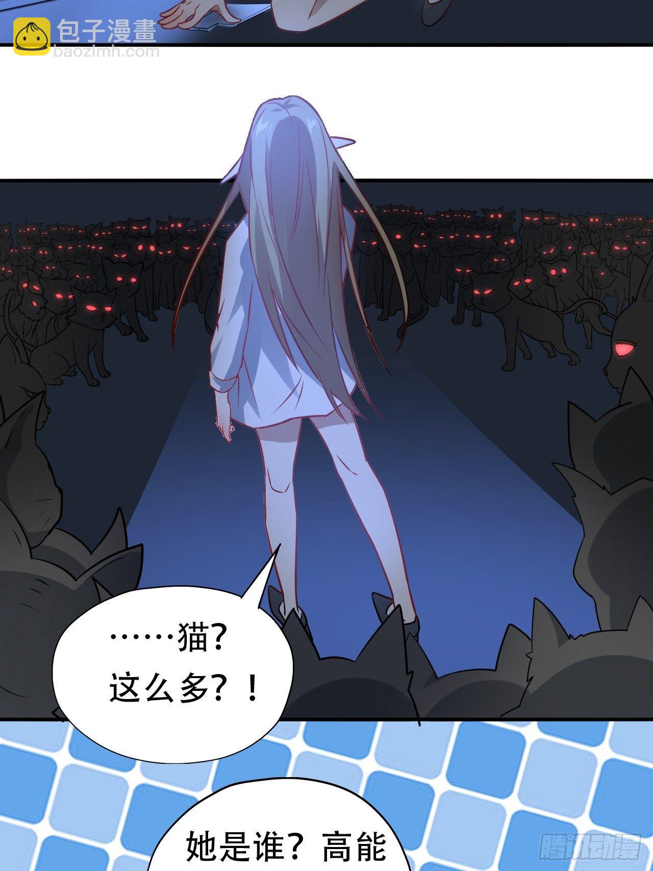 048聚众造反-第50话