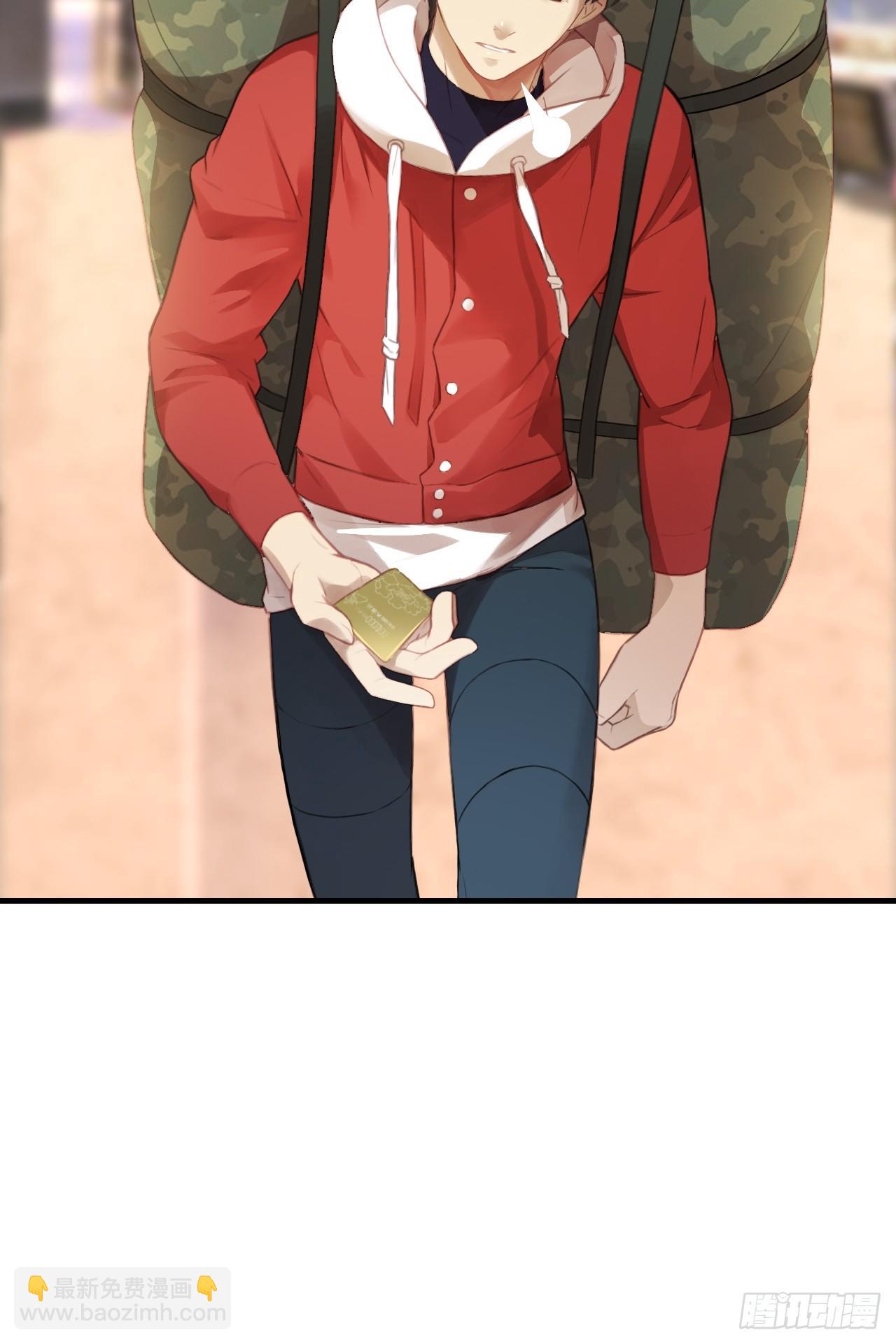 004心跳的感觉-第6话