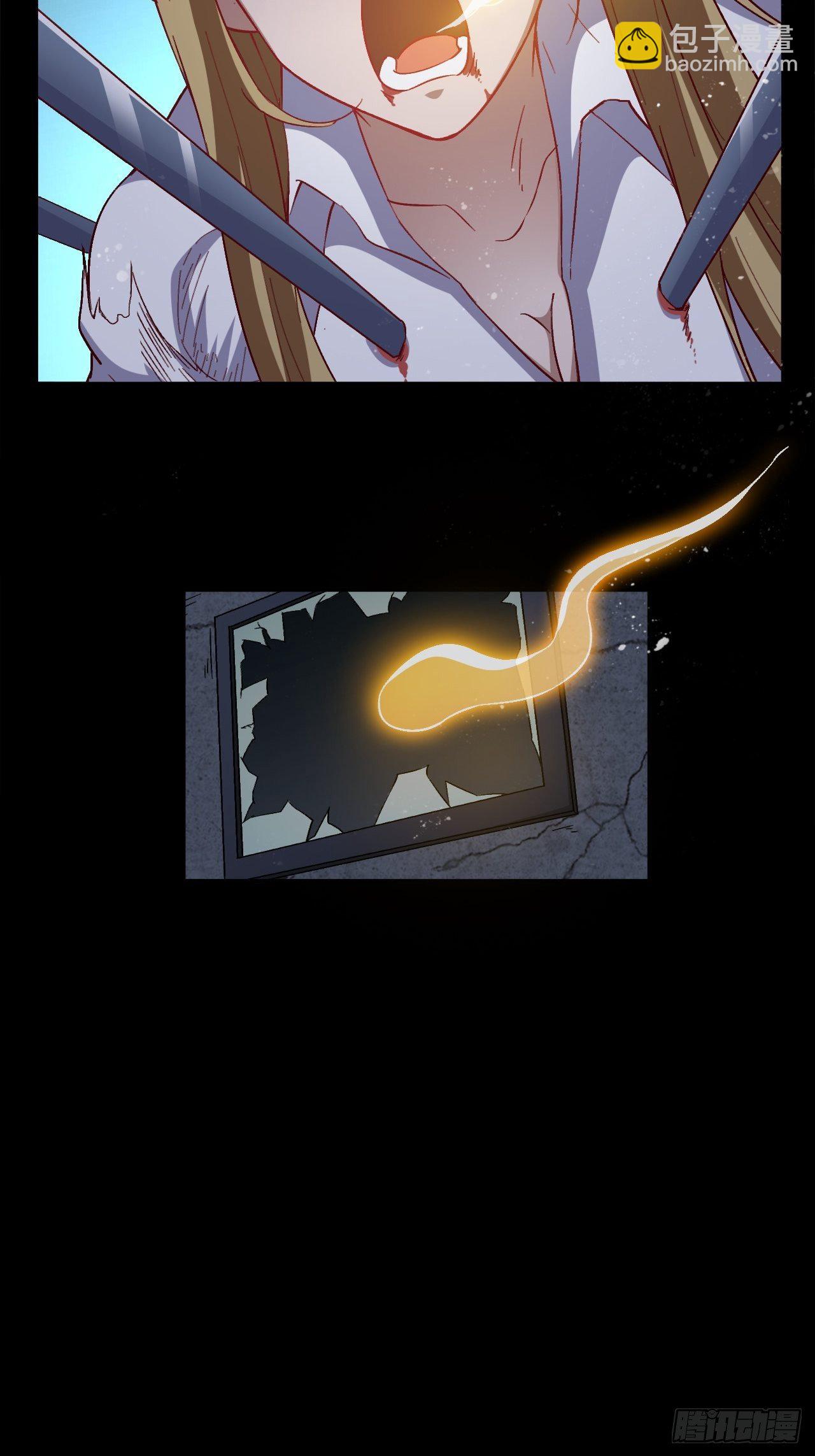 050  幺蛾子问题？(1/2)-第52话