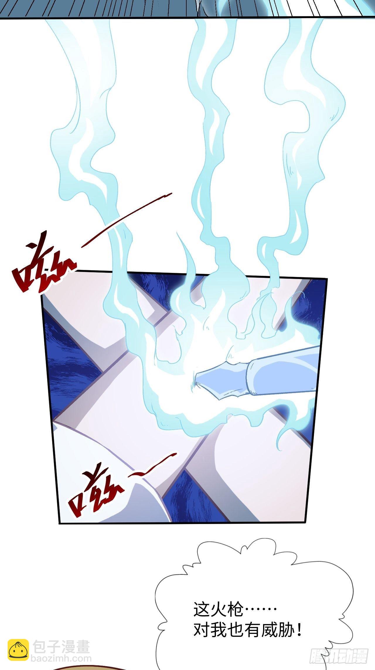 050  幺蛾子问题？(1/2)-第52话