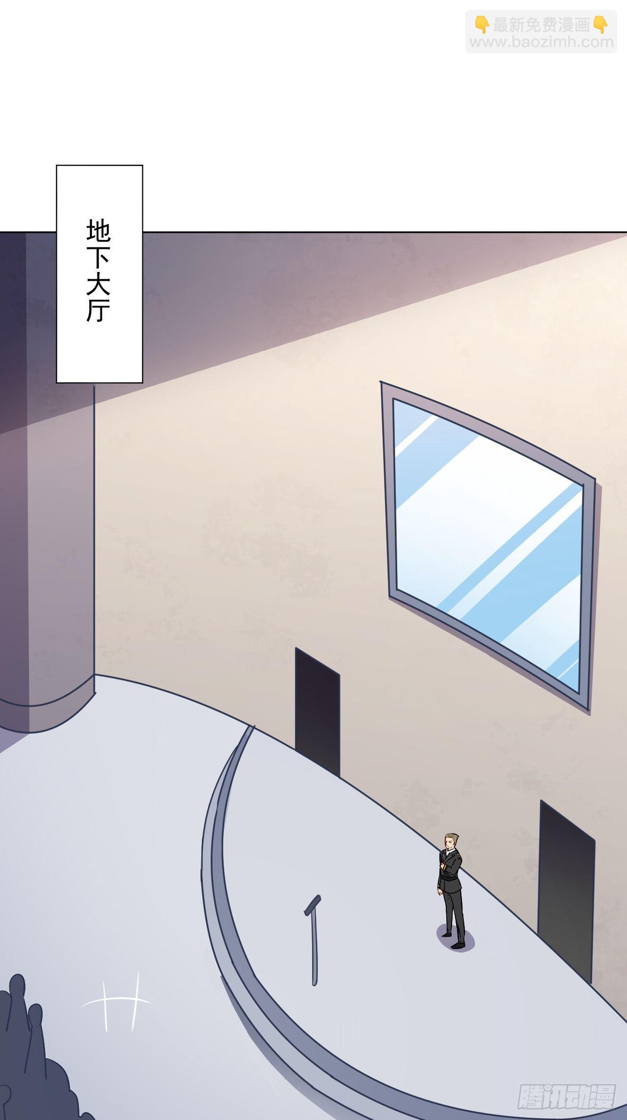 052狂妄嚣张的独行者(1/2)-第54话