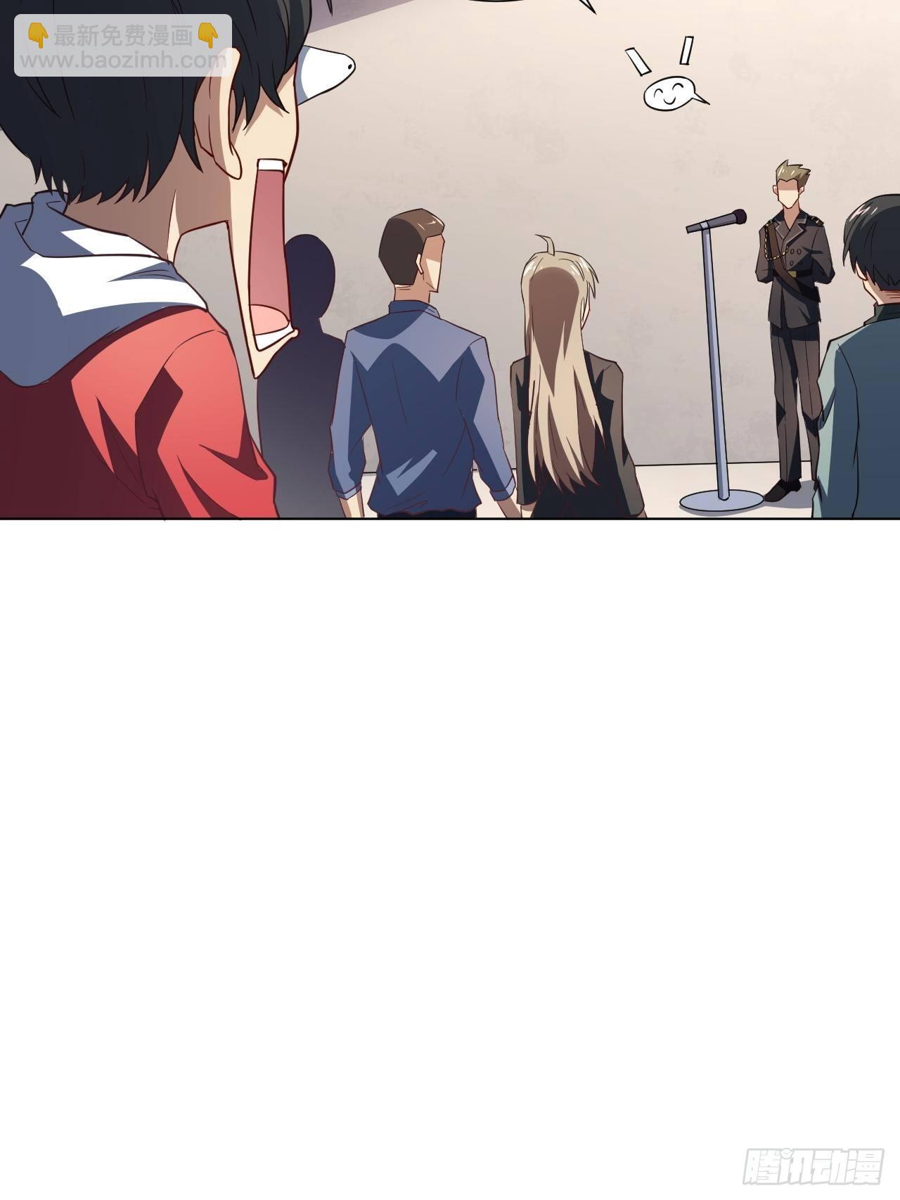 052狂妄嚣张的独行者(1/2)-第54话