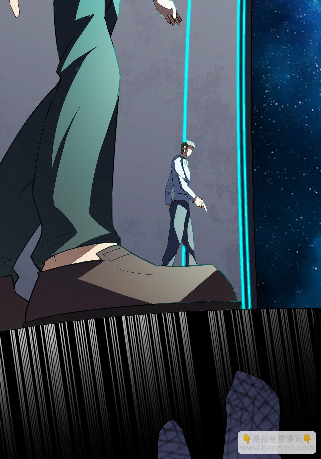 052狂妄嚣张的独行者(1/2)-第54话
