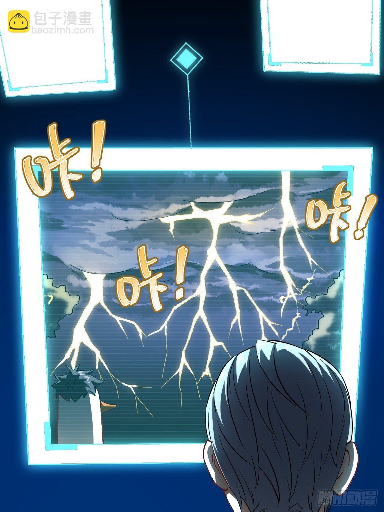 054最黑的夜里最黑的黑手(1/2)-第56话