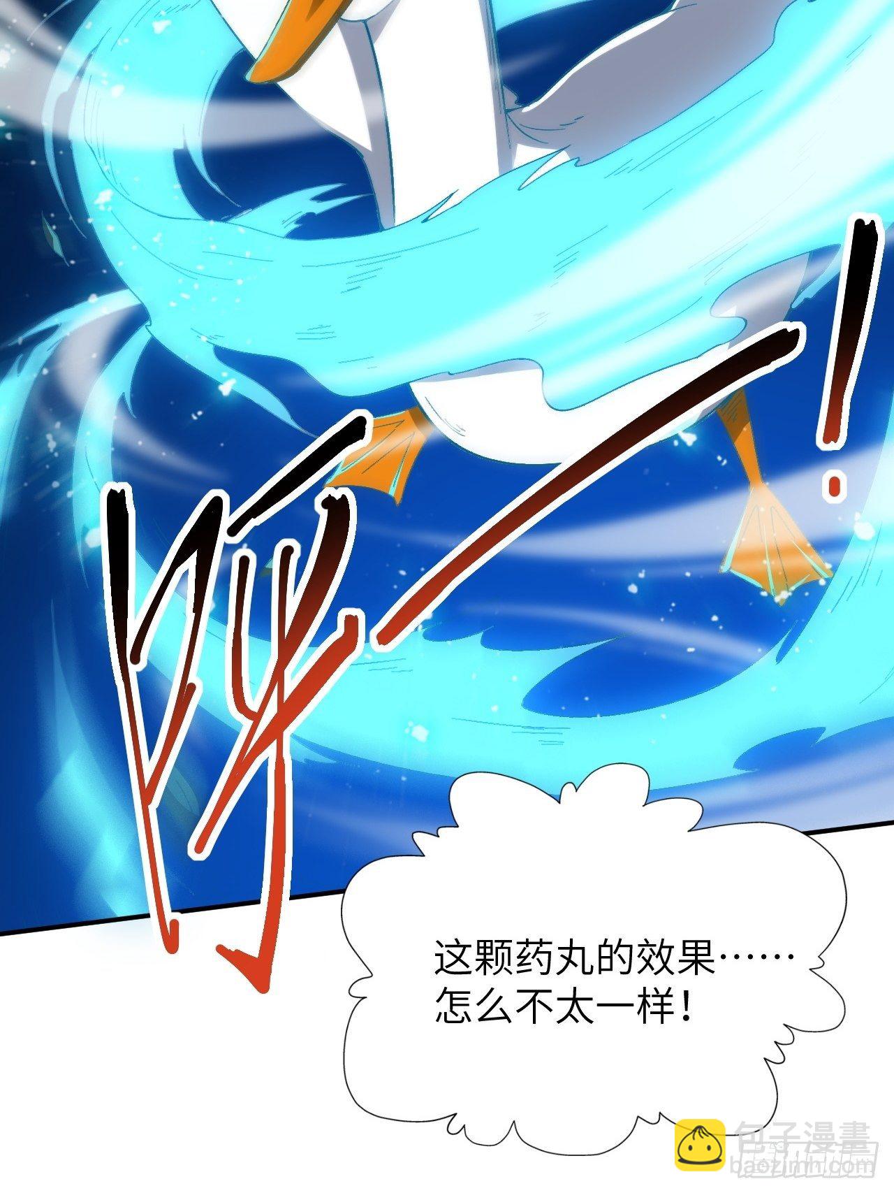 054最黑的夜里最黑的黑手(1/2)-第56话