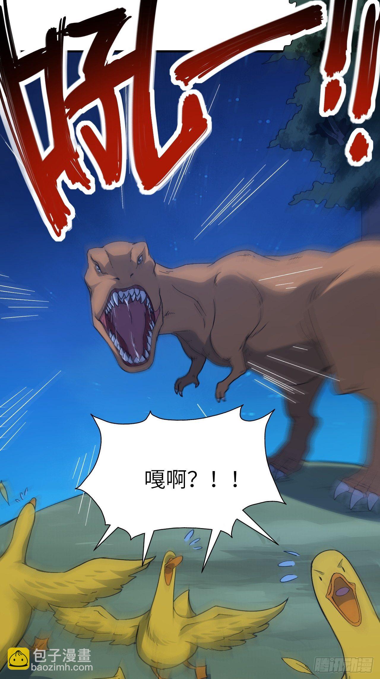 054最黑的夜里最黑的黑手(1/2)-第56话