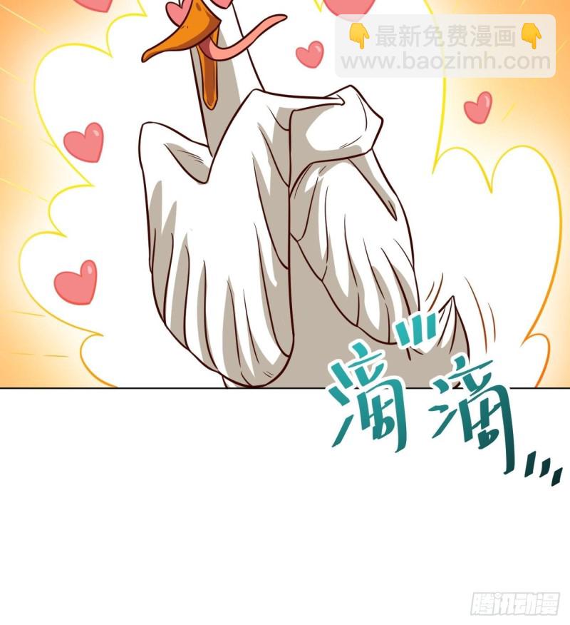 058时间就是金钱-第60话
