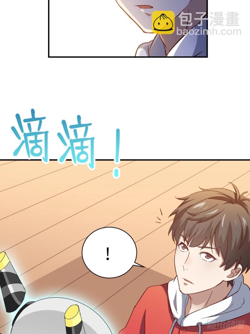 062五万一次(1/2)-第64话